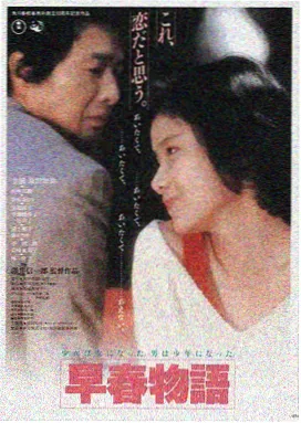 电影高清 奥本海默